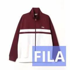 ◼️新品タグ付◼️FILA／スムーズジャージ トラックジャケットFサイズのサムネイル