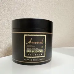 【未使用】アルミック　ヘアマスク　ウムフ 350gのサムネイル