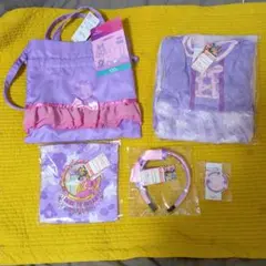 ラプンツェル福袋 抜き取りなし　120サイズ