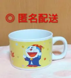 Item thumbnail for item 7eb78486-ed9f-4f37-bc80-62ee146c869a