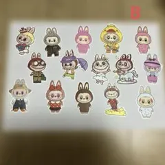 ラブブ　ステッカー　15枚セット