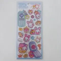 Item thumbnail for item 51d1859f-95f9-425d-addf-c185ee6fdf78