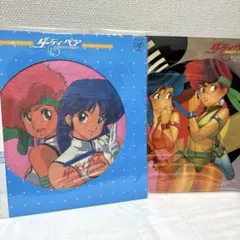 2026年最新】ダーティペア レコードの人気アイテム - メルカリ