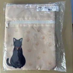 ふしぎ駄菓子屋 銭天堂 サコッシュ 墨丸