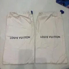 LOUIS VUITTON 靴　保存袋 2枚セット　ポーチ　巾着のサムネイル