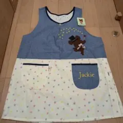 くまのがっこう　ジャッキー　エプロン　保育士　幼稚園　先生　新品タグつき