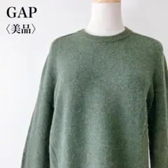 【美品】　ギャップ　ラムウールブレンドクルーネックプルオーバーセーターグリーン
