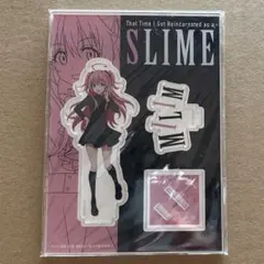 転生したらスライムだった件 アクリルスタンド ミリム ドレスアップ ドンキホーテ