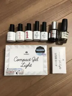 値下げ　HOMEI コンパクトジェルライト　ジェルネイル　まとめ売り