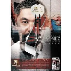 THE DAMNED ダムド】オリジナルメンバー直筆サイン入り公式BOOK - メルカリ