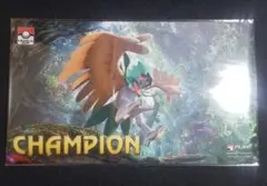 2026年最新】ジュナイパー プレイマットの人気アイテム - メルカリ