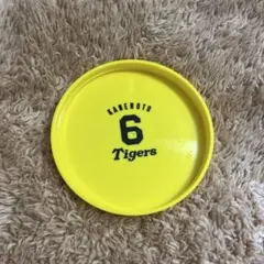 Item thumbnail for item bf47baea-69c2-4230-aa55-1a5059192311