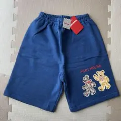 新品　ミキハウス　ハーフパンツ　120