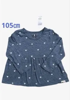 『新品』babyGap チュニック丈 長袖Tシャツ 105㎝
