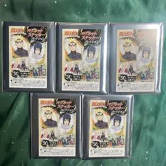 NARUTO マグネットステッカーコレクション　5個