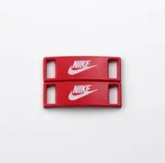 NIKEシューズアクセサリー　デュプレ　一足分2個入り即購入即日発送ok