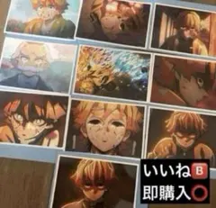 鬼滅の刃 無限城編 第三期 場面写 ブロマイドくじ ufotable 我妻善逸