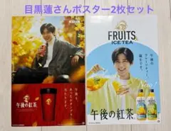 Item thumbnail for item 07487063-76e3-49be-9379-511f538354bb