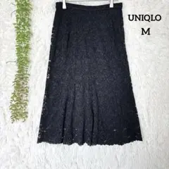 E208 ユニクロ レースフレアスカート M ブラック ロング丈409574上品