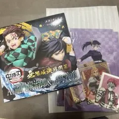 アニプレックスオンラインくじ A賞 竈門炭治郎 冨岡義勇 フィギュア（おまけ付）