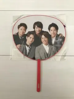 嵐 公式ツアーグッズ Japonism 集合 ミニうちわ＆落下物 ハート2セット