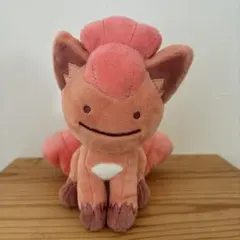 へんしんメタモン　ロコン