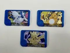 ポケモンフレンダ　トレジャー　まとめ売り　お得　値下げ不可。