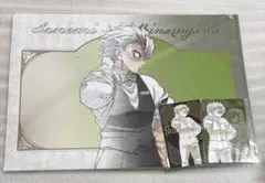 鬼滅の刃 モクテルバー ロト 第2弾 クリアファイル カード 不死川実弥 D