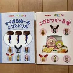 Item thumbnail for item 30ac38f2-8773-463c-a5ca-e3370ce2f541