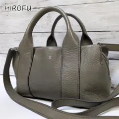 ヒロフ ランポ S 2way グレージュ レザー ショルダーバッグ ハンドバッグ