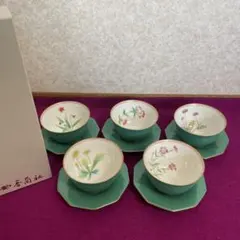 未使用】 4個 ◇ 深川製磁 ◇ 野いちご 花型小付揃 - メルカリ