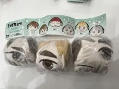 ハイキュー!! ふわふわフェイス巾着2 牛島若利　宮侑　宮治