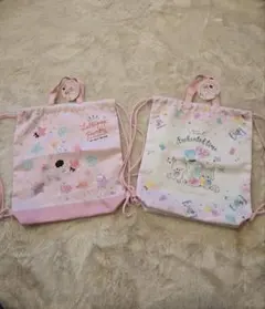 Item thumbnail for item 5efacc07-7c99-4041-aa48-67a40784a650