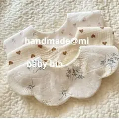 No.330 花びらスタイ ハンドメイド 3枚set