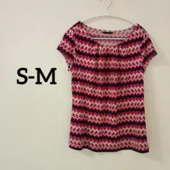 幾何学模様 半袖カットソー S〜Mサイズ 伸縮性あり レトロモダン