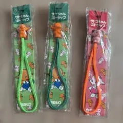 サトちゃん サトコちゃん ストラップ 4種セット - メルカリ