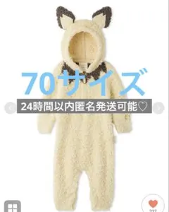 gelato pique スライム ロンパース 80-90cm - メルカリ
