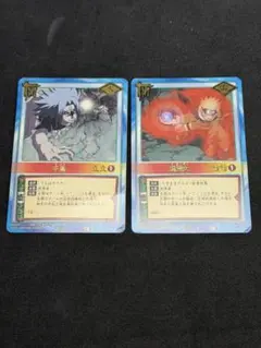 ナルトカード 千鳥 螺旋丸 2枚セット 忍259 忍255 - メルカリ