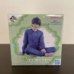 ブルーロック 一番くじ A賞 潔世一 フィギュア