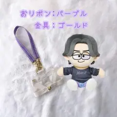 Simpleポーチ♡おけんとさま♡中島健人 - メルカリ