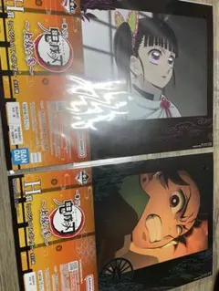 鬼滅の刃 2021年 コミックカレンダー 特製ポスター表紙付き - メルカリ