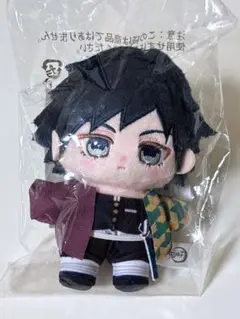 鬼滅の刃 いつぬいふぃっくす いつぬい バースデー缶バッジ 冨岡義勇