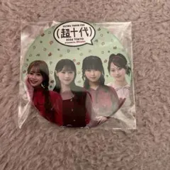 りんご娘 金星 缶バッジ - メルカリ