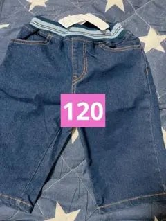 男の子　120 ハーフパンツ　短パン　半ズボン　夏服　ジーンズ　ジーパン