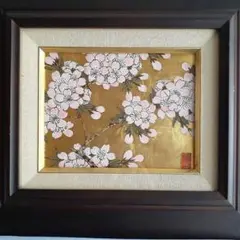 金襴手 金箔 陶板画 陶額 琥山窯 桜 金箔押