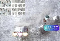 クリアキラキラシルバーラメホロブラウン立体フットネイルシール❤