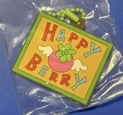 矢沢あい カプセルラバーマスコット　ご近所物語