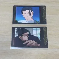 呪術廻戦　スナップカード　夏油傑