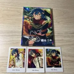 あんさんぶるスターズ！！ぱしゃっつ・虹色開花ポートレート　椎名ニキセット