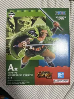新品未開封 一番くじ ワンピース エルバフ編 A賞 ゾロ - メルカリ